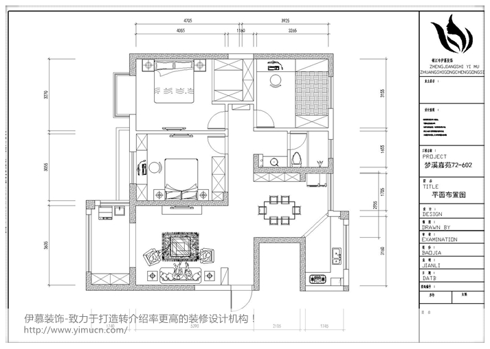 夢溪嘉苑72-602-Model.jpg