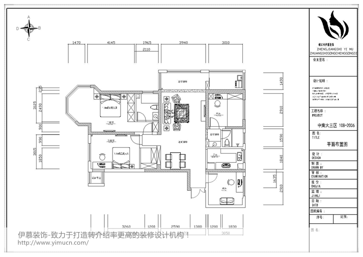 中南大三區108-2006-Model.jpg